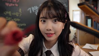 ASMR 시험 끝 메이크업하고 놀러가자 🎉💄 메이크업 학생 롤플레이  Make up Role play [upl. by Micky157]