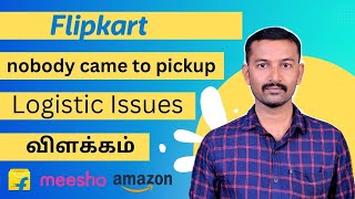 flipkart False reattempt marked nobody came to pickup logistic issues [upl. by Malas]