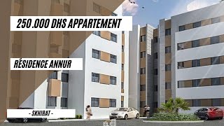 Appartement économique 250000 Dhs  Résidence Annur  Skhirat [upl. by Guillemette829]