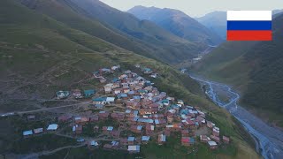 Life in Remote DAGESTAN Village Far From Civilization How people live in Russia Nowadays [upl. by Beckman]