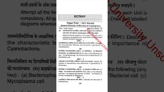 BSC 1st year botany important questions university cguniversity bsc [upl. by Iborian281]