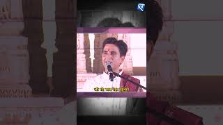 युद्ध भी है बुद्ध भी है जिसे चाहे उस चुन ले kumarvishwas poetry [upl. by Millham351]