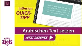 Arabischen Text setzen  InDesign QUICKTIPP [upl. by Nodearb]