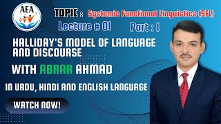 Systemic Functional Linguistics SFL [upl. by Ahen]