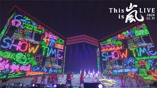 嵐  SHOW TIME This is 嵐 LIVE 20201231 Official Live Video [upl. by Aowda]