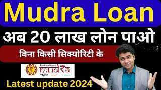 Mudra Loan 20 लाख लोन पाओ बिना किसी सिक्योरिटी केmudra loan  mudra loan detail  mudra loan update [upl. by Atyekram809]