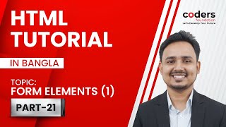 HTML Bangla Tutorial  HTML5 Bangla Tutorial 21 Form Elements [upl. by Clifton]