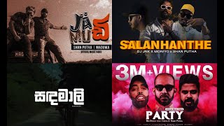 SHAN PUTHA ගේ සුපිරිම රැප් එකතුව  SHAN PUTHA Sinhala Rap Collection 2023  shanputha [upl. by Mitzie383]