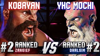 SF6 ▰ KOBAYAN 2 Ranked Zangief vs YHCMOCHI 2 Ranked Dhalsim ▰ High Level Gameplay [upl. by Hcib]