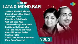 Lata Mangeshkar amp Mohammed Rafi Songs  Jo Wada Kiya Woh Nibhana  Sau Saal Pehle  Hindi Duet Hits [upl. by Assirac316]