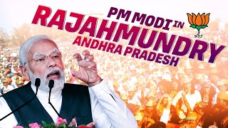 PM Modi Live  Public meeting in Rajahmundry Andhra Pradesh  Lok Sabha Election 2024 [upl. by Annovaj]