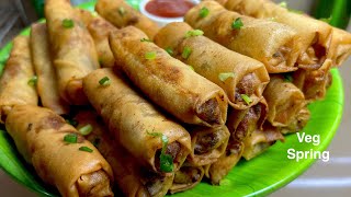 ഇത്രയും ഒരു രുചിയിൽ നിങ്ങൾ Spring Rolls കഴിച്ചിട്ടുണ്ടോ  Creamy Veg Spring Rolls  Crispy amp Crunchy [upl. by Ralat]