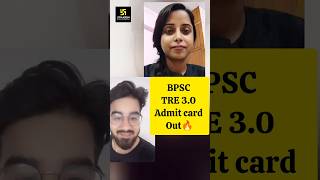 BPSC TRE 30 Admit Card Out shorts [upl. by Laise]