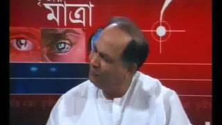 Tritiyo Matra Episode 2  Salauddin Quder Chowdhory [upl. by Nagoh]