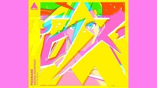 「プロメア」サウンドトラック  PIROMARE を弾いてみた：楽譜付き／ PROMARE ORIGINAL SOUNDTRACK  PIROMARE  with sheet music [upl. by Alyehc780]