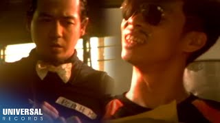 Parokya Ni Edgar feat Kamikazee  The Ordertaker Official Music Video [upl. by Adnoek]