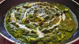 Dhaba style palak paneerfood palakpaneer instafood cooking recipe easyrecipe homemade [upl. by Dat]