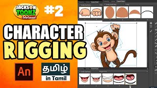 Part 2  2D Character Rigging  Animate CC Tutorial in Tamil  Step by Step Tutorial [upl. by Tini]