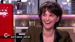 Juliette Binoche sur les Césars quotcétait une torturequot  C à vous  04052015 [upl. by Brittani]