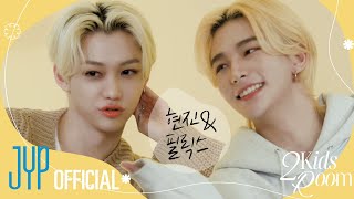 2 Kids Room Ep01 Hyunjin X Felix [upl. by Incrocci]