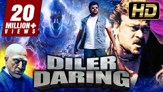 Diler Daring HD  Mahashivratri Spl Hindi Dubbed Movie  Chiranjeevi Namrata Shirodkar [upl. by Popper]