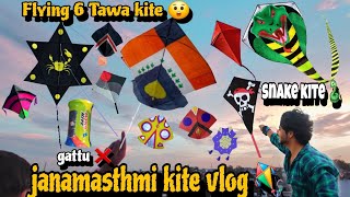 Flying 6 Tawa Kite 🪁  Monofill Gattu Test 🧵❌️  Baarish Aa Gyi 🌧 jammu kites [upl. by Annabella]