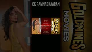 KANCHANA 4 படத்தின் புதிய அப்டேட்  raghava lawrence  kanchana 4  Shorts  Shortsfeed [upl. by Eneryt]