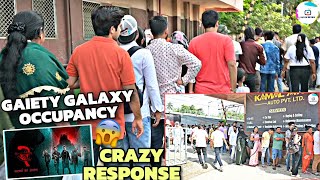 STREE 2 DAY 1 AUDIENCE OCCUPANCY At GAIETY GALAXY  Akshay Kumar Craze In STREE 2  Shraddha K [upl. by Chloe]