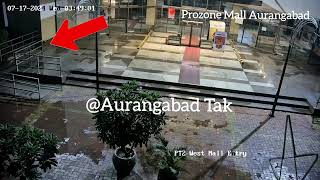 Latest Prozone Mall All CCTV Camera Angles 😱 Leopard Spotted at Prozone Mall Aurangabad📍 [upl. by Rexer]