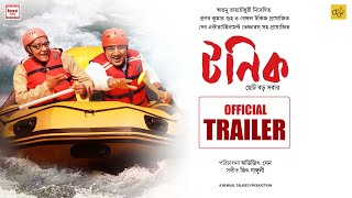 Tonic Trailer  Dev  Paran B  Shakuntala B  Avijit S  Bengal Talkies Dev Entertainment Ventures [upl. by Anairo]