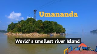 Umananda Island guwahati I Umananda temple guwahati I Worlds Smallest river Island [upl. by Polk491]