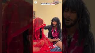 Sakina ki nai video Don boydoon boys [upl. by Enyaw]