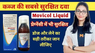 कब्ज और पेट साफ करे  Movicol Liquid orange flavor  Looz Peg syrup  Treatment of constipation [upl. by Ayaros]