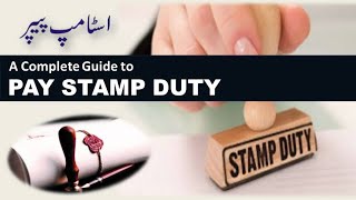 Stamp Duty  Stamp Laws  Stamp duty on instruments [upl. by Yenroc]