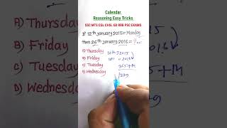 Calender Reasoning Tricks Reasoning Classes for SSC CGL GD CHSL MTS RRB Special Exams [upl. by Latreece]