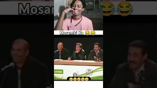 Jus Pilado Mosambi Ka 😂😂😂funny funnymemes react reaction memes comedy funnymoment shorts [upl. by Inkster]