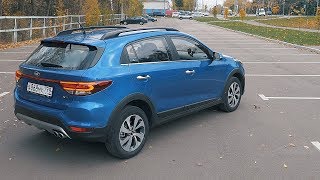 KIA RIO XLINE 2019 с КЛИРЕНСОМ 195мм  ПОЧТИ ДЖИП [upl. by Lela]