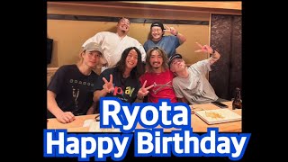 Ryota（ONE OK ROCK） Happy Birthday🎉メンバーコメントまとめ [upl. by Sacci]