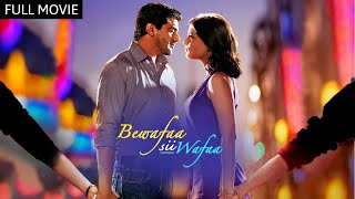 Latest Suspense Romantic Full Movie  BEWAFA SII WAFA  Samir Soni Aditi Vasudev [upl. by Oirad213]