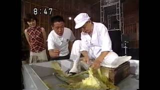 おぼろ昆布 赤レンガ倉庫 福井県敦賀市 200107 [upl. by Placido]