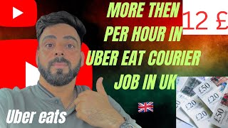 HOW MUCH CAN YOU EARN AS UBER EATS DELIVERY DRIVER IN UK 🇬🇧  EARNING OF UBER EATS [upl. by Adnovad]