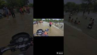 Aaj To River Breech pay Paani aa raha tha atmvlog minivlog vlog ytshorts youtubeshorts shorts [upl. by Ennaeerb]