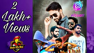 How to create multiple pics in one pic  picsart editing tutorials Shaikaffubhai alluarjun [upl. by Vanda]