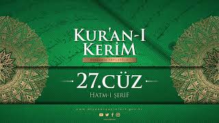 HATMİ ŞERİF 27CÜZ  Bünyamin TOPÇUOĞLU [upl. by Fortna]