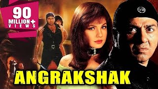 Angrakshak 1995 Full Hindi Movie  Sunny Deol Pooja Bhatt Kulbhushan Kharbanda [upl. by Maribel426]