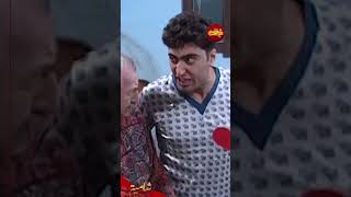 أبو طمزة قرر قرار غريب يا ترى شو هوه ؟ 😂😂😂 اجمل مشاهد مسلسل عيلة سبع نجوم ❤ [upl. by Wehttam]