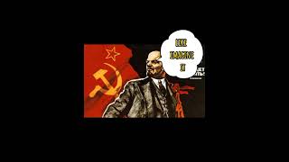 What is Leninism [upl. by Maillil]