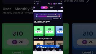 Fan TV App Se Paise Withdrawal Kaise Kare  How To Withdraw Money From Fan TV App  Fan TV fantv [upl. by Cohligan]