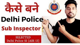 Delhi Police Sub Inspector Exam Complete Detail  SSC CPO  DP SI [upl. by Elon794]