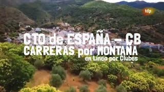 Igualeja Skyrace CAMPEONATO DE ESPAÑA CXM DE CLUBES 🇪🇦⛰️🏃‍♀️🏃‍♂️⛰️🇪🇦 [upl. by Nlocnil315]